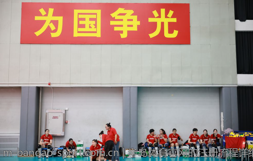 半岛体育官网的注册流程详细指导