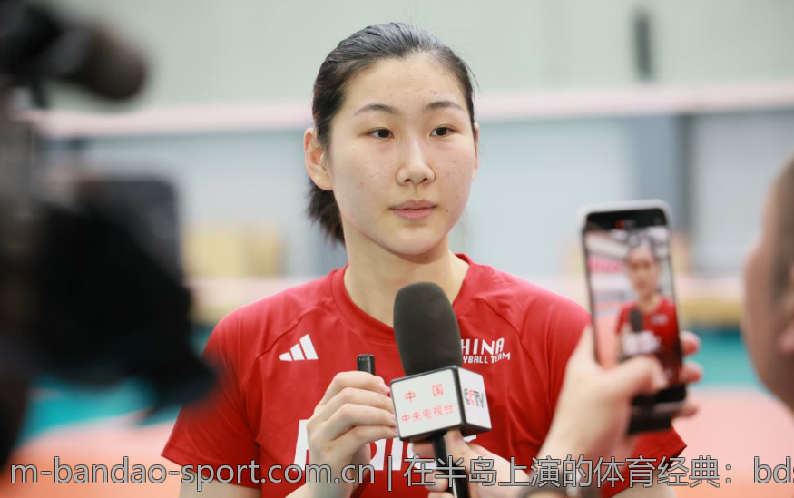 在半岛上演的体育经典：bdsports回顾