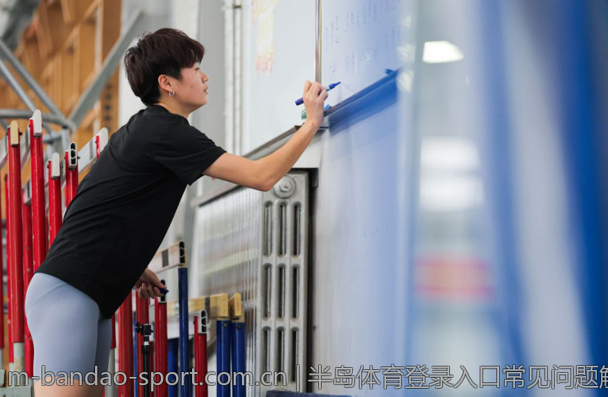 半岛体育登录入口常见问题解答
