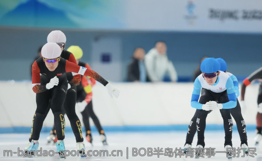 BOB半岛体育赛事一网打尽